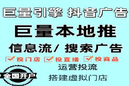 百度网络推广在社交媒体平台的成功实践